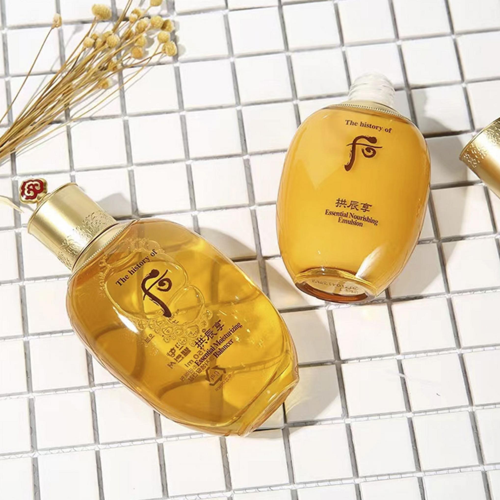 The History of Whoo Gongjinhyang Yinyang Balancer 150ml + Loção 110ml