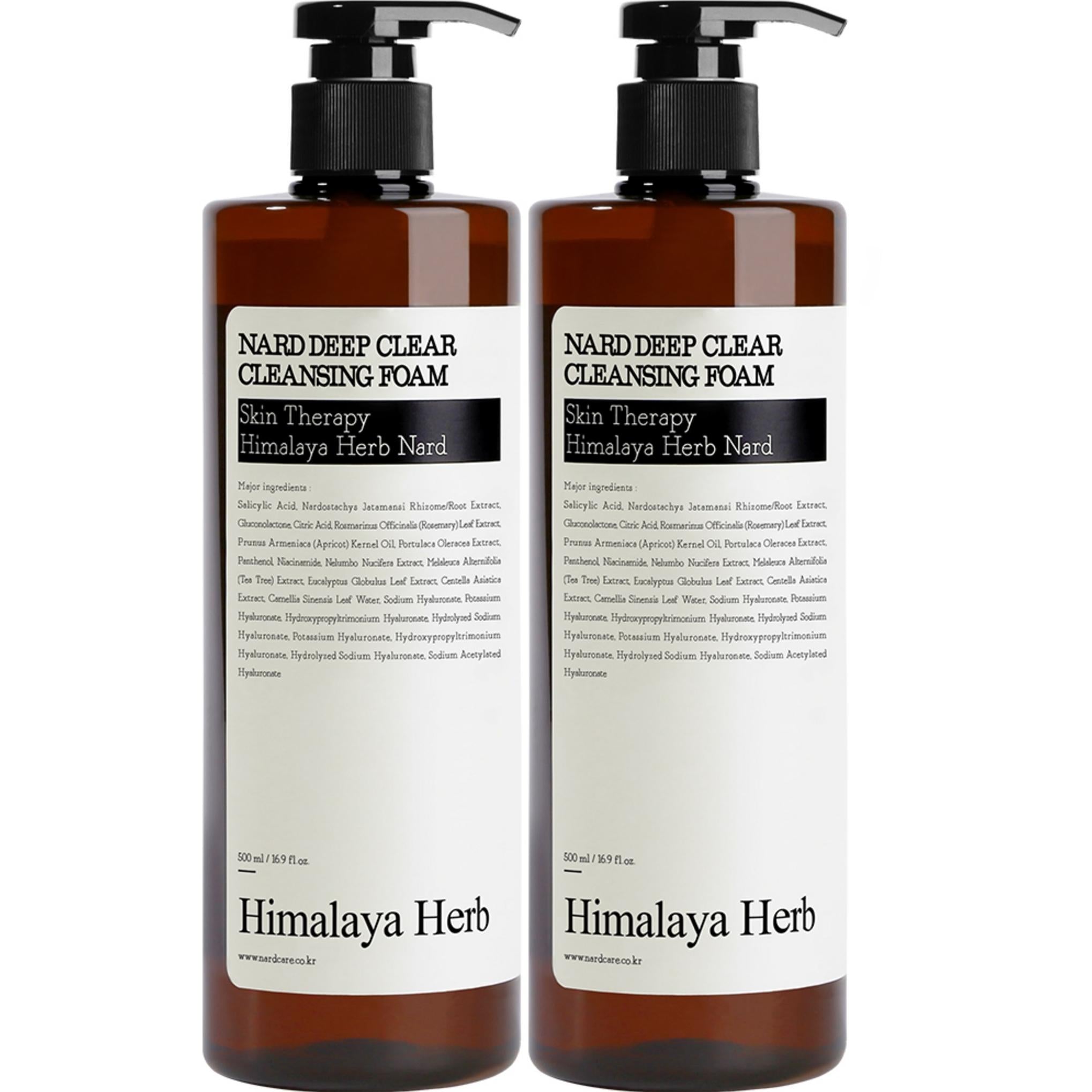 بوكيه غارني نارد رغوة التنظيف العميقة