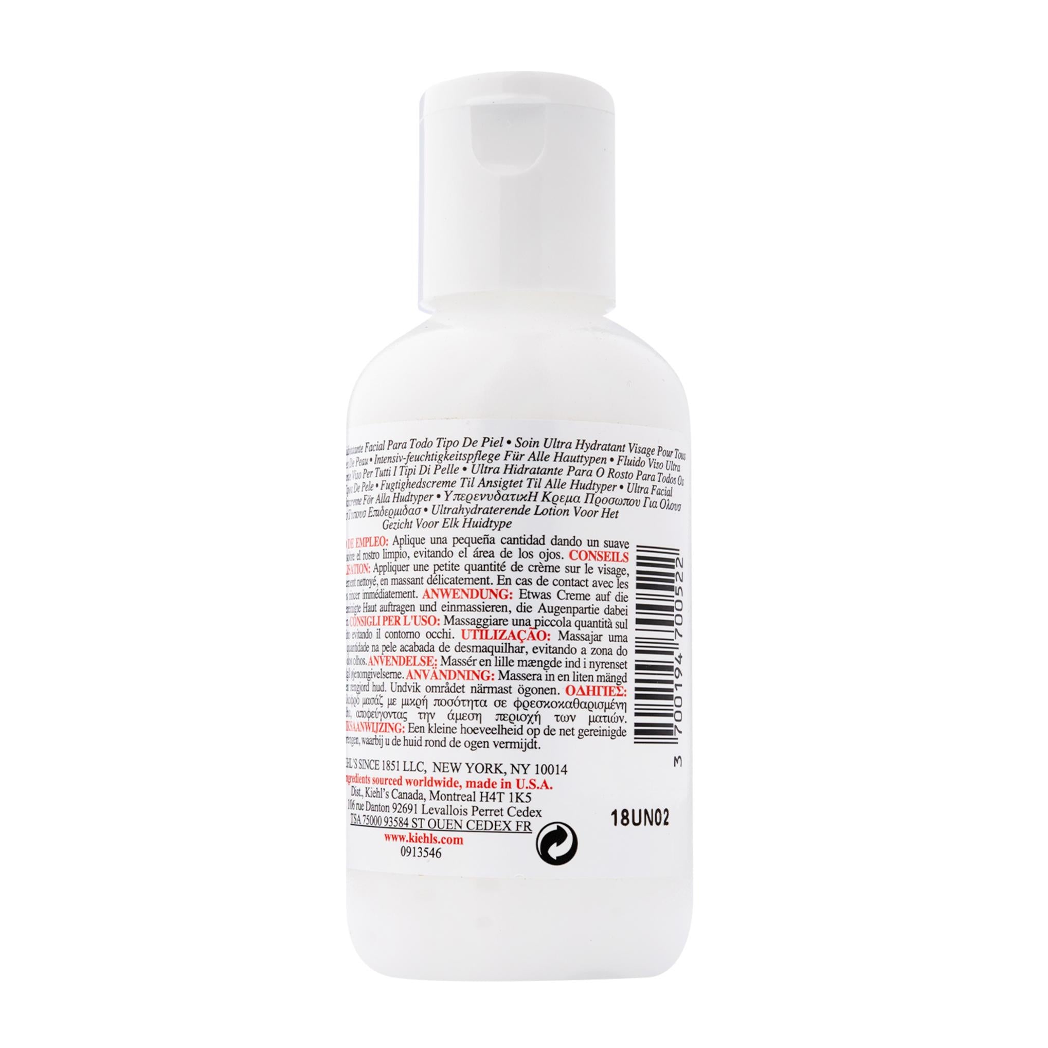 Kiehl's Ultra Facial Moisturizer