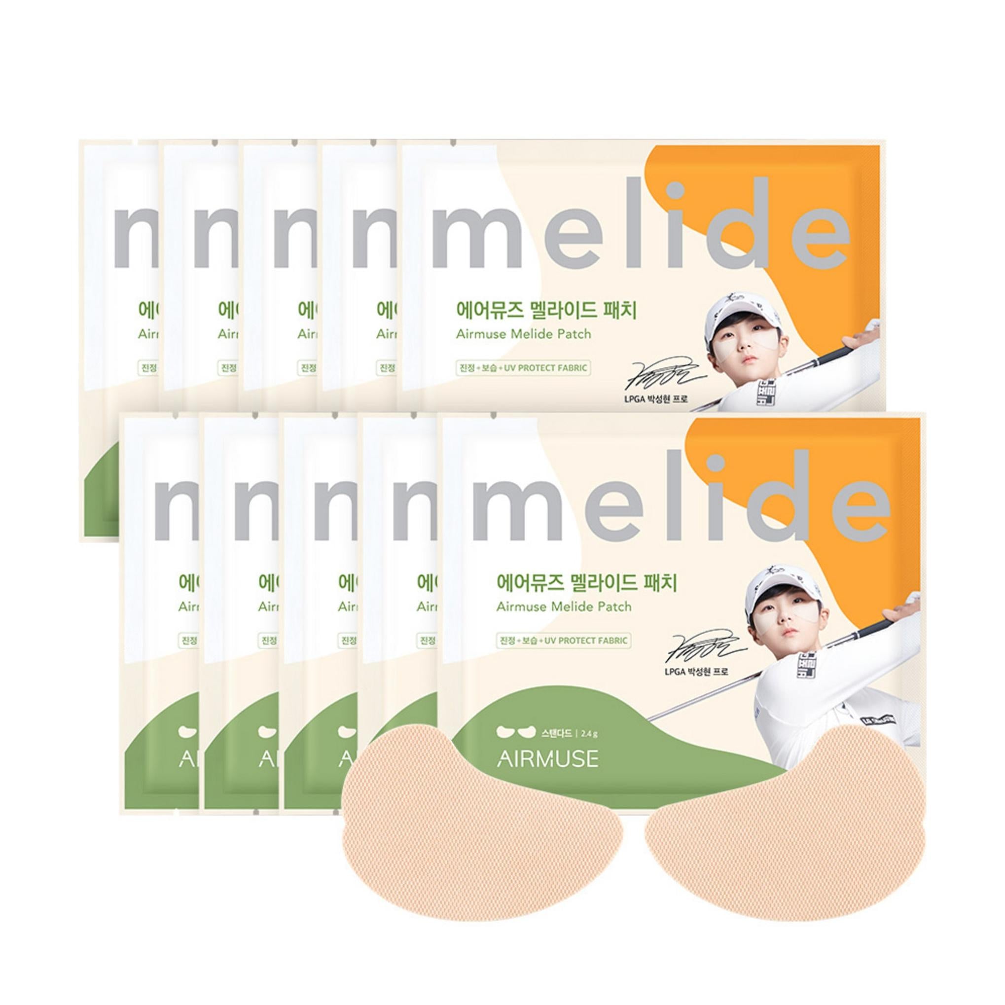 Parche para ojos Airmuse Melide, estándar, 2 unidades