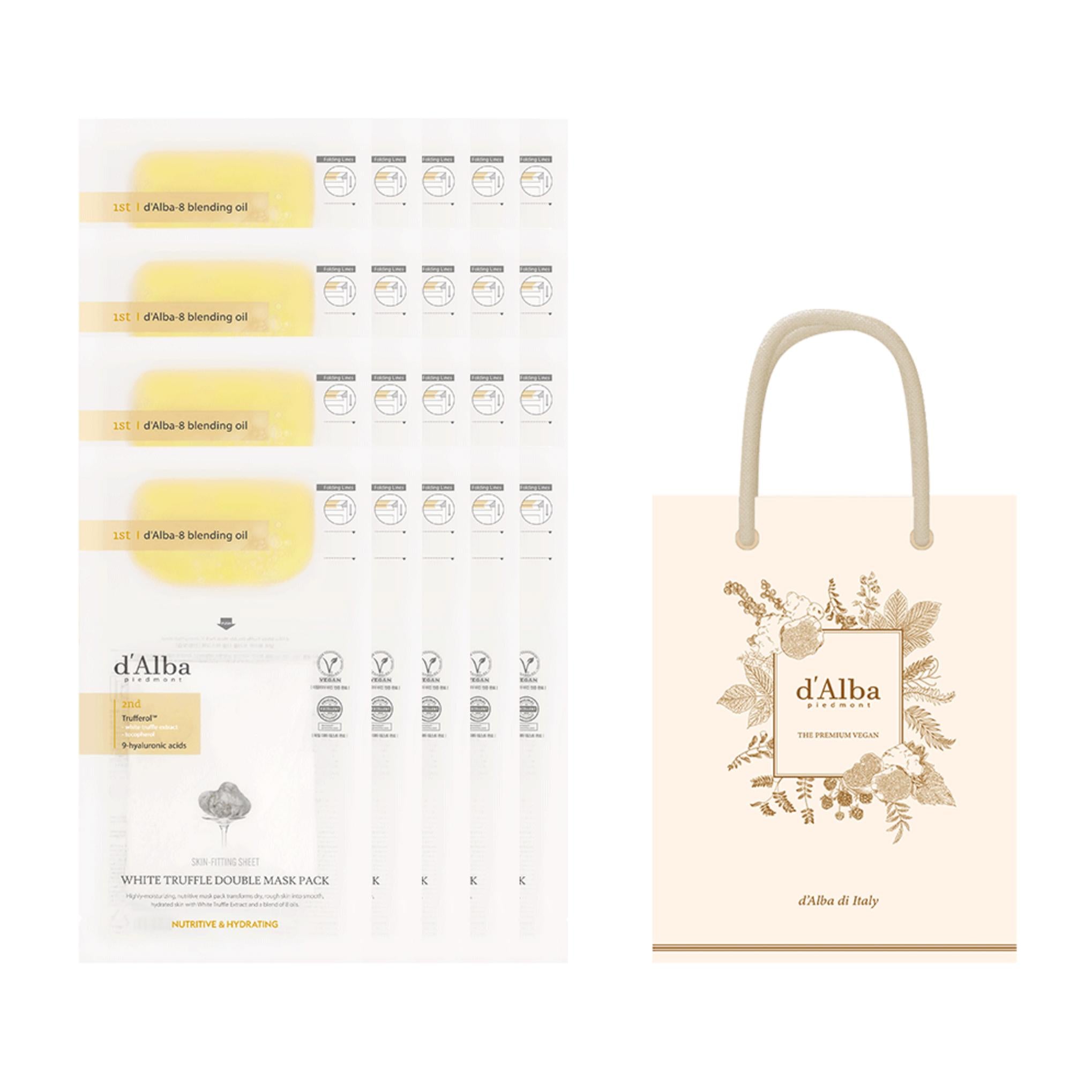 مجموعة أقنعة دالبا البيضاء بالكمأة المزدوجة مرطبة ومغذية 130 جرام + حقيبة هدايا