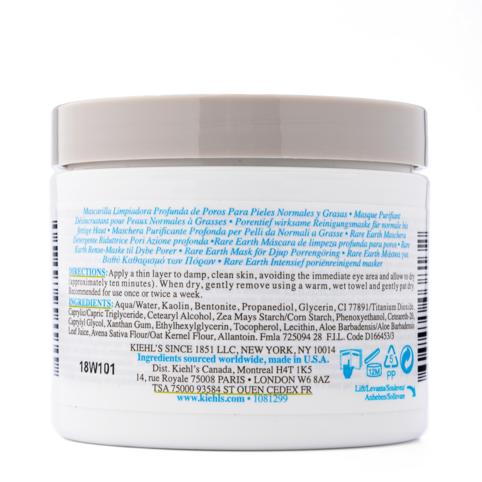 قناع كيلز Rare Earth لتنظيف المسام العميقة