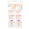 Jaminkyung Crema Caracol Ultra Protection Sun Cream SPF50+ PA+++