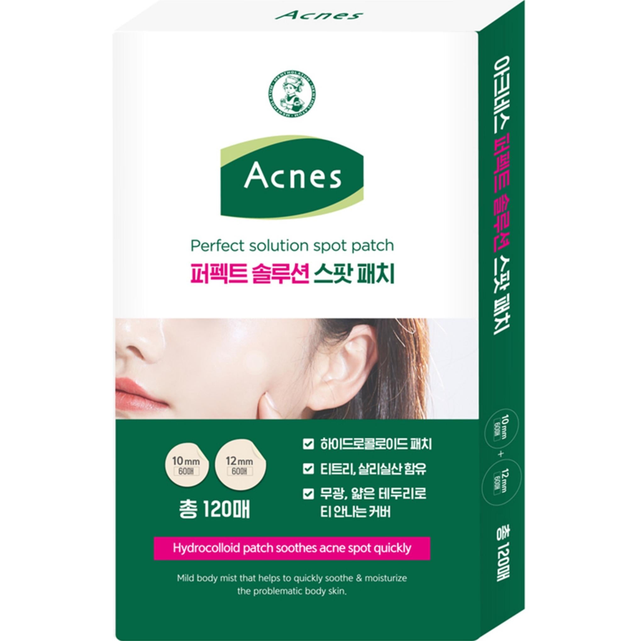 Acnes Solución Perfecta Parche para Manchas
