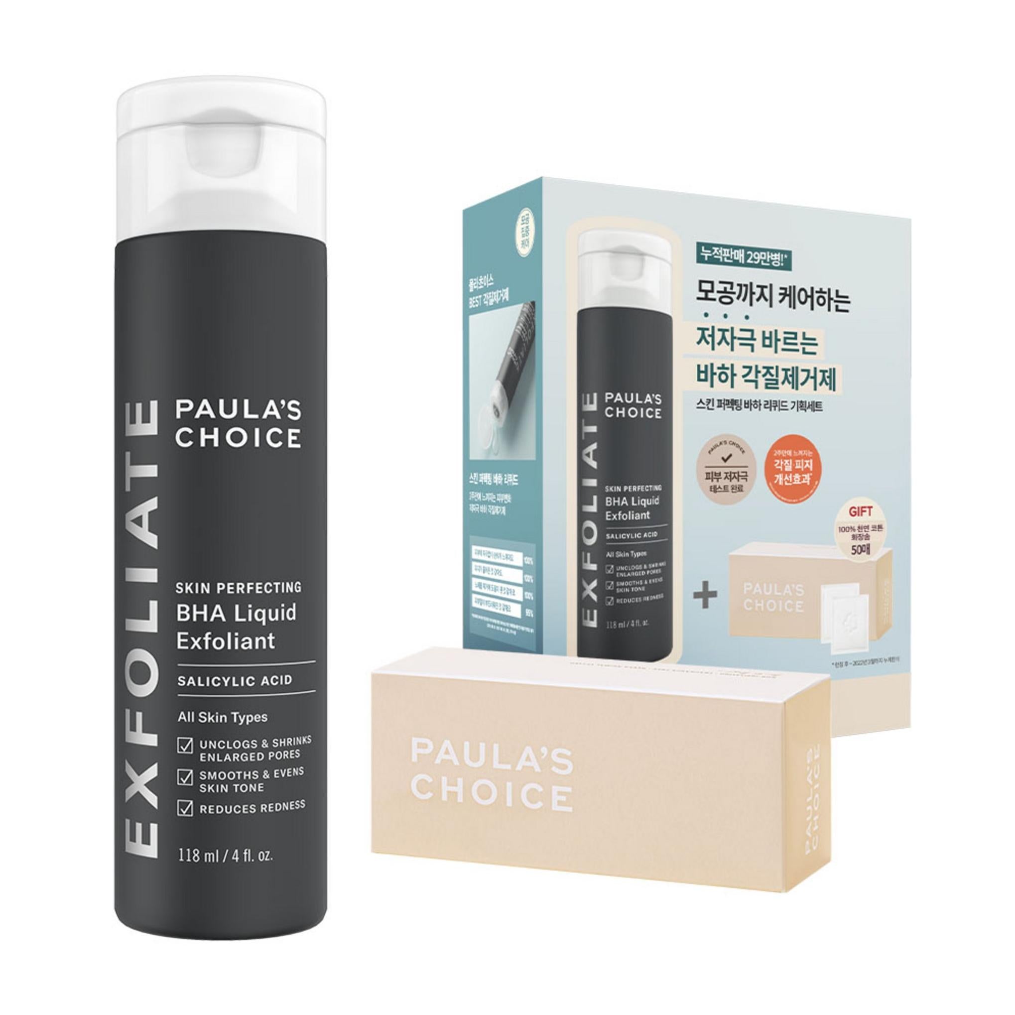 Paula's Choice Skin Perfecting BHA Liquid Exfoliant Peeling 118 ml RR 3130 + Wattepad 50er-Set