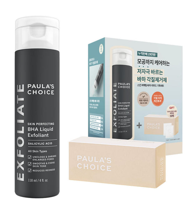 Paula's Choice Skin Perfecting BHA Liquid Exfoliant Exfoliant 118ml RR 3130 + Cotton Cotton Pad 50p Set