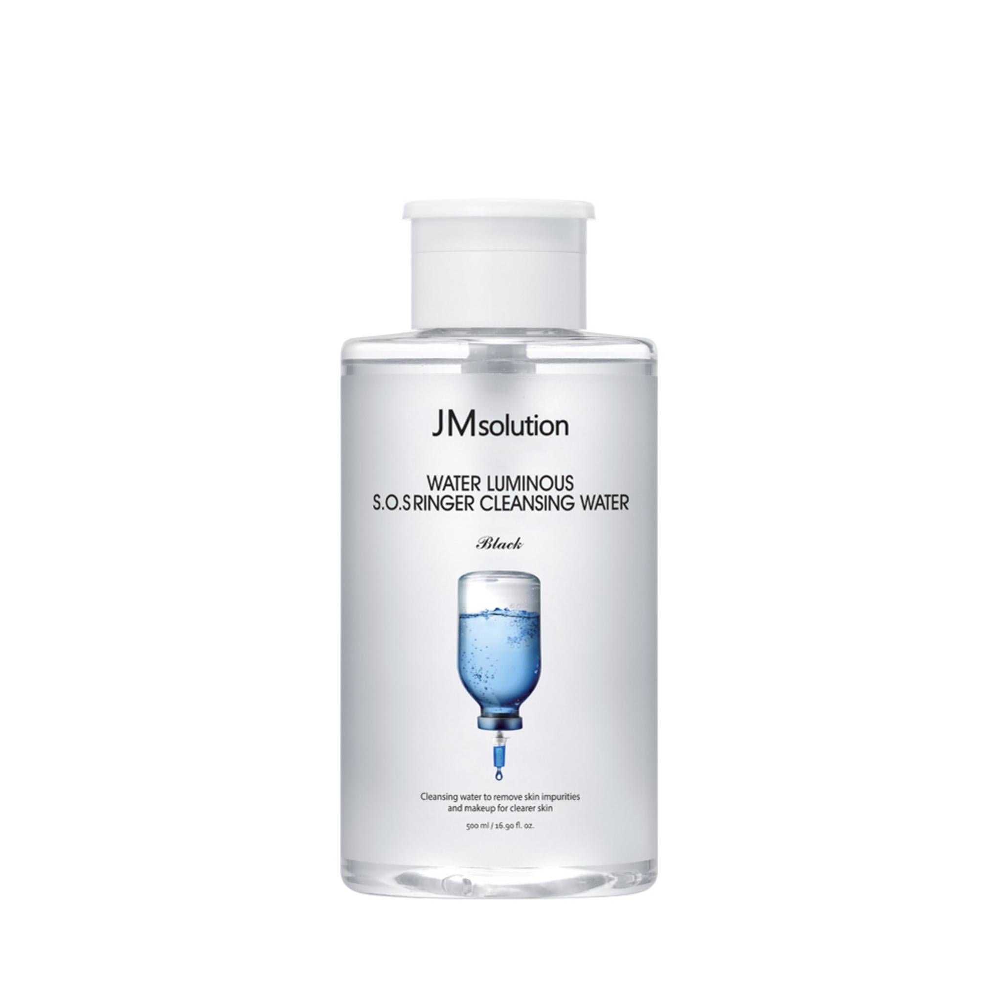 JM solution Water Luminous SOS Ringer Cleansing Water Black