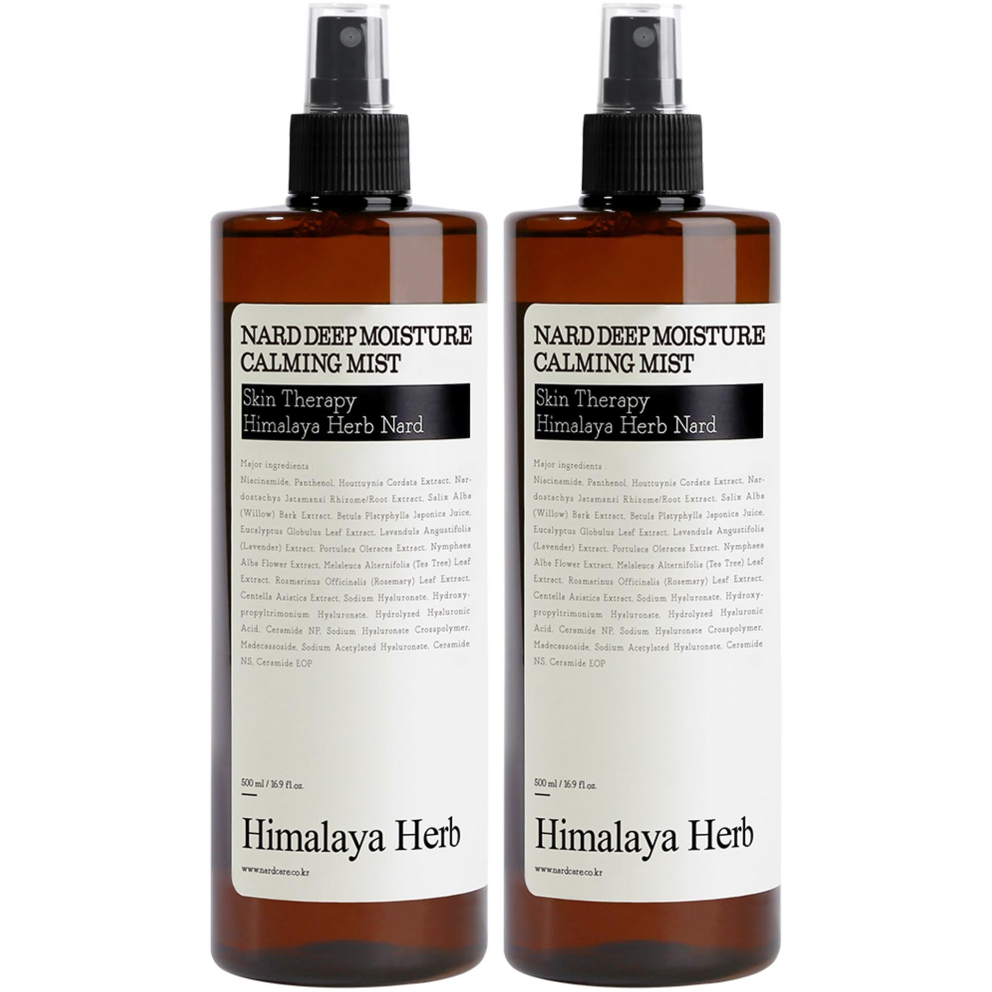 Bouquet Garni Nade Nebbia Lenitiva Idratante Profonda