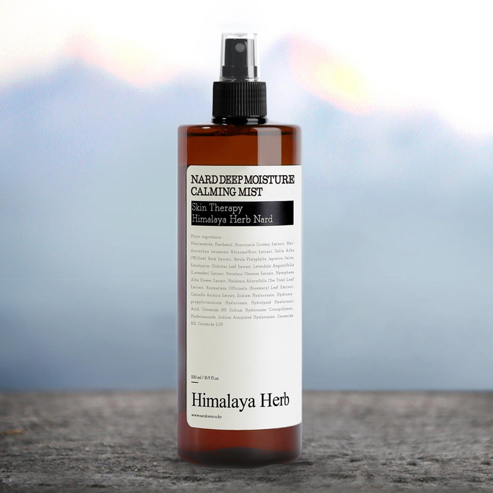 Bouquet Garni Nade Nebbia Lenitiva Idratante Profonda