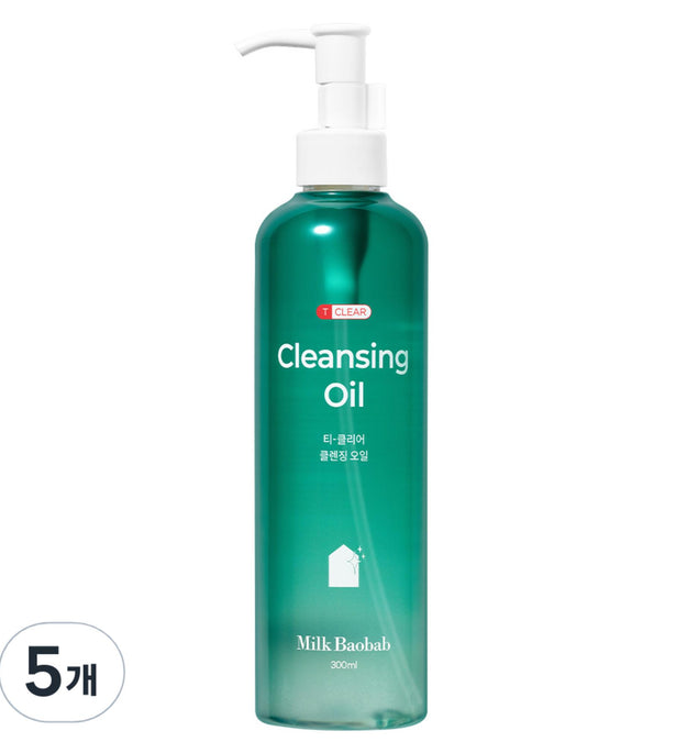 Milk Baobab Tea Clear Cleansing Oil