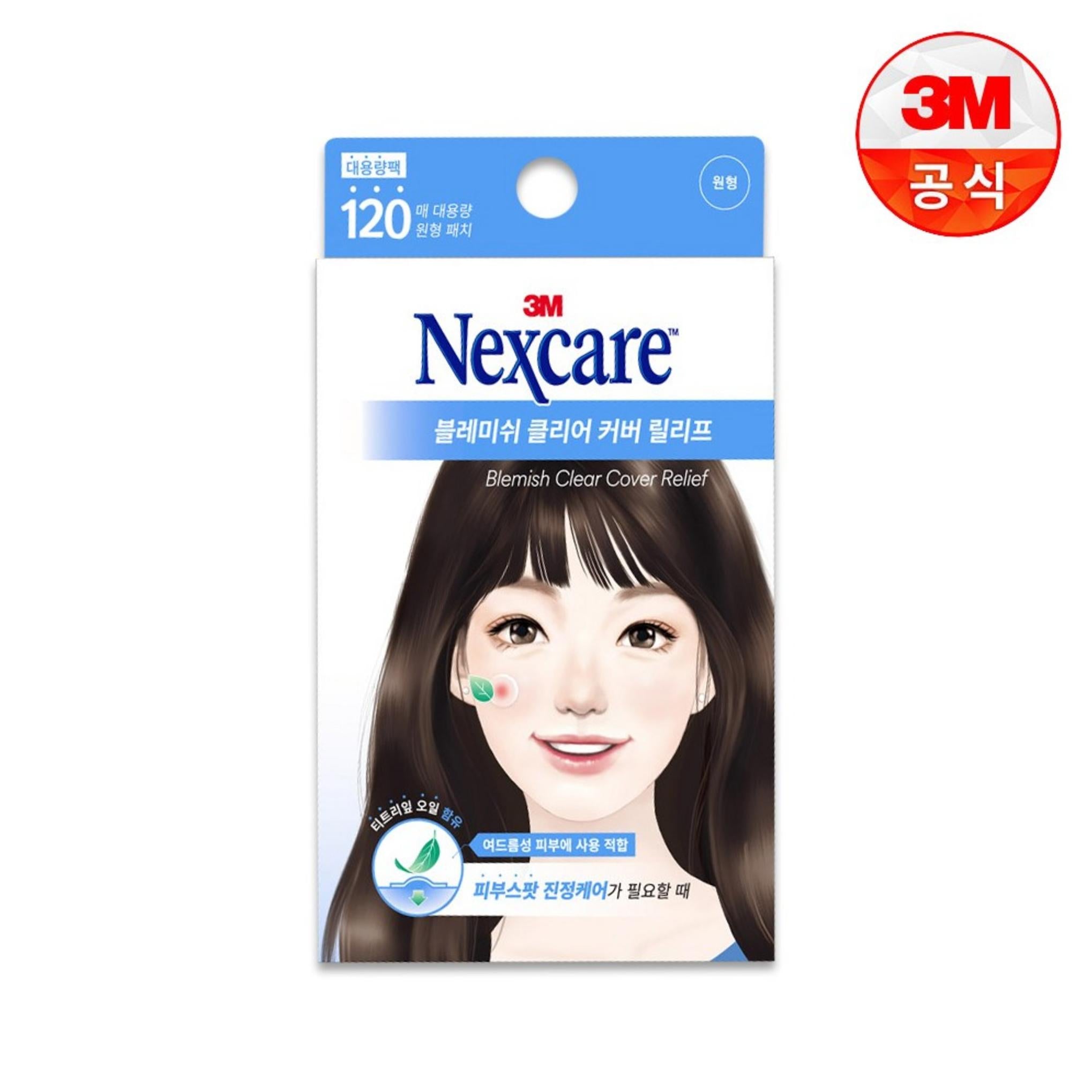 3M Boyun Bakım Lekesi Temizleyici Kapak Giderici