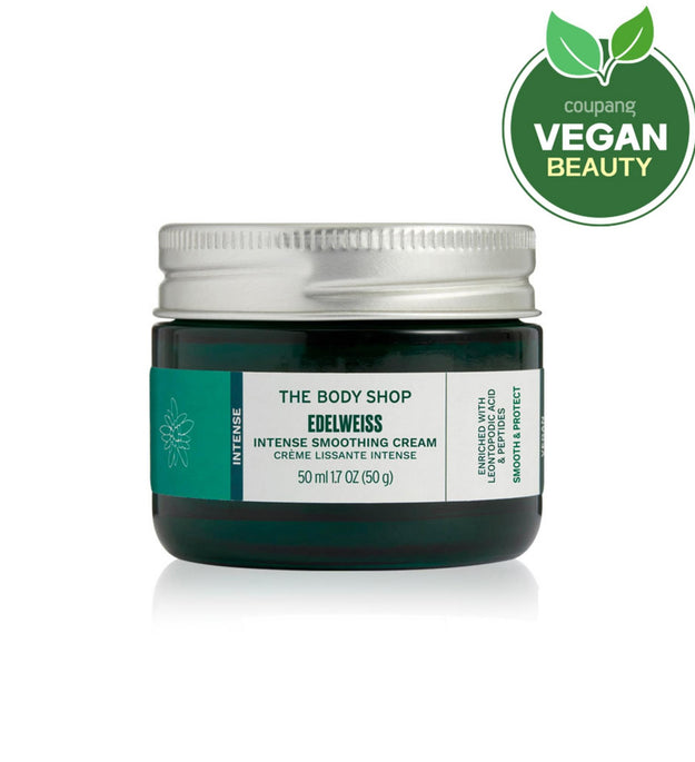 The Body Shop Edelweiss Intense Smoothing Cream