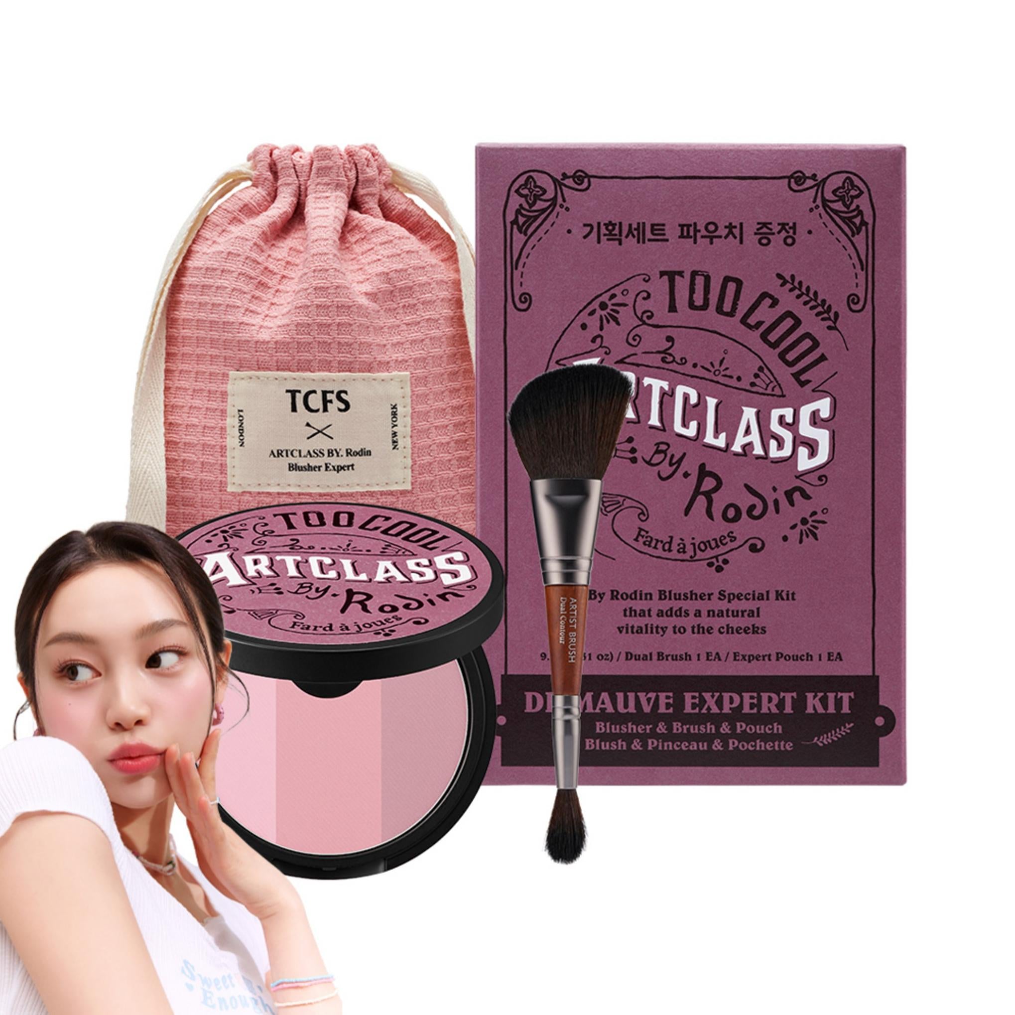 Okul İçin Çok Havali Rodin Allık Uzman Seti 9g