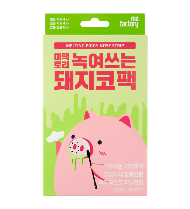 Pack de nez de porc fondu Me Factory