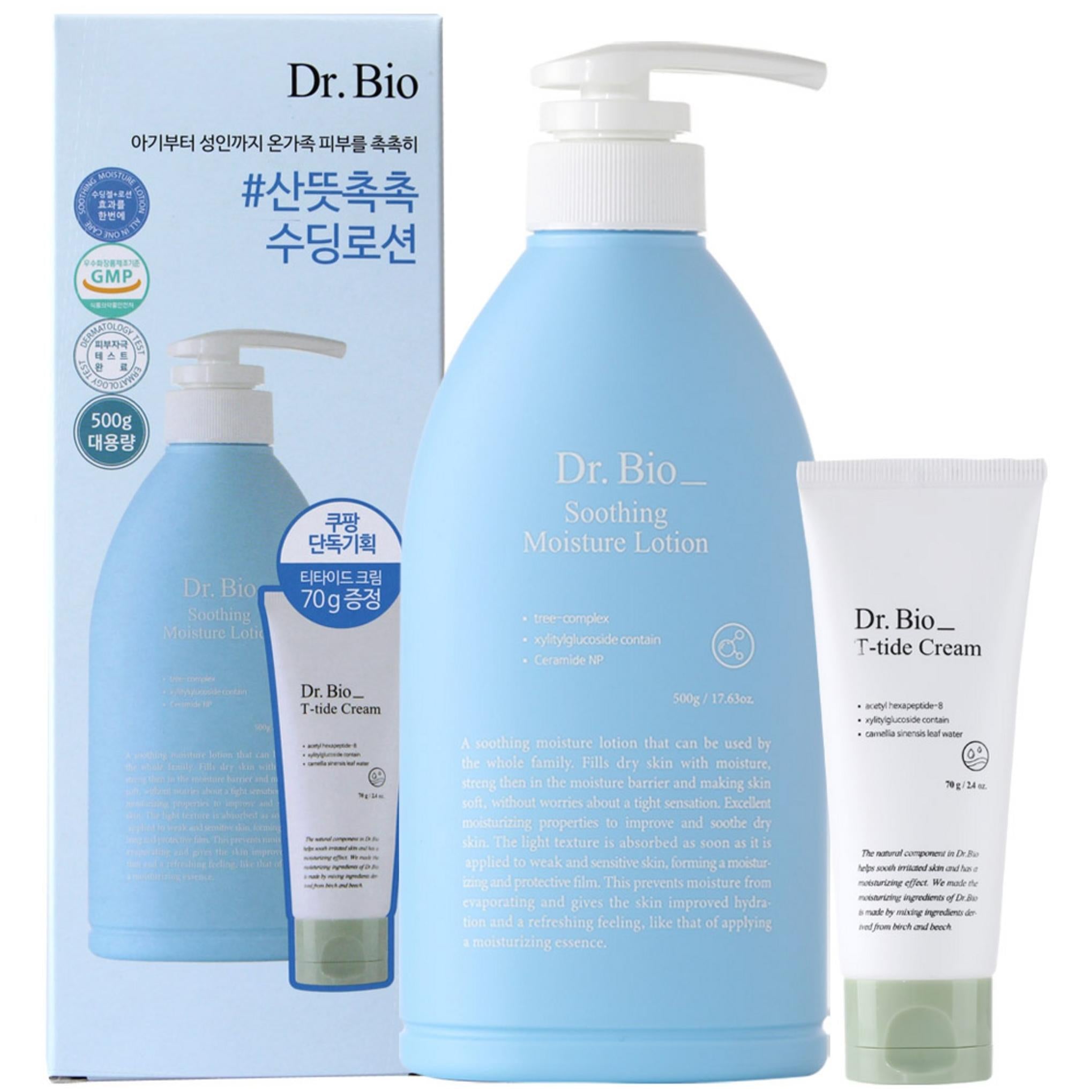 Dr. Bio Yatıştırıcı Jel Losyon 500ml + Tea Tide Krem 70ml