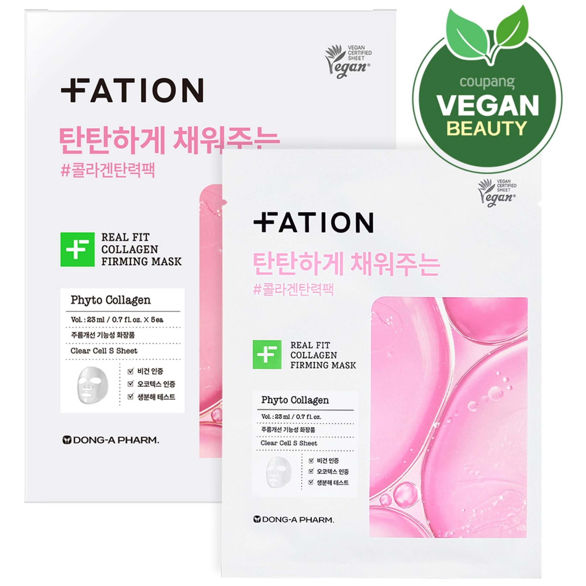 Maschera rassodante al collagene Partion Real Fit 23ml