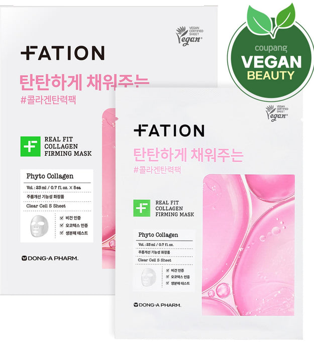 Partion Real Fit Collagen Firming Mask 23ml