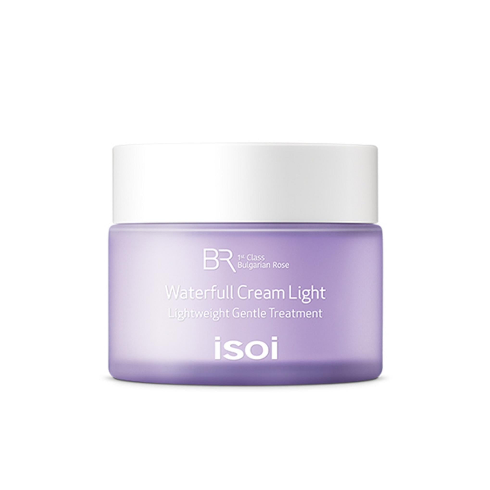 Bulgarisches Rosenwasser Vollcreme Leicht 50ml