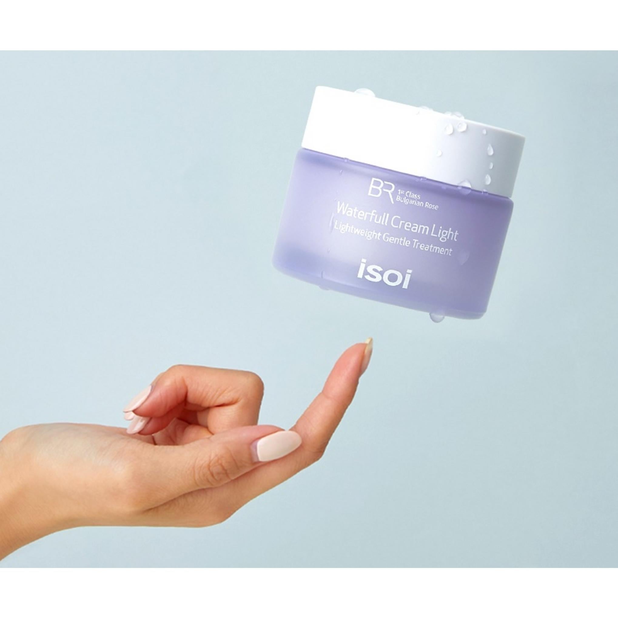 Bulgarisches Rosenwasser Vollcreme Leicht 50ml