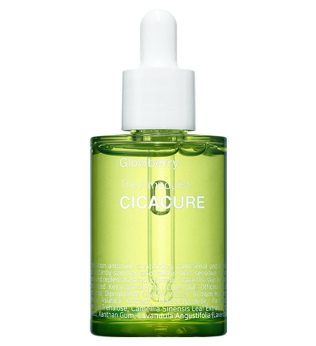 Glow Berry The Amplylist Cica Cure