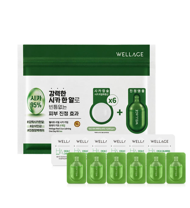 Wellage Real Cica Calming One Day Kit Ampoule