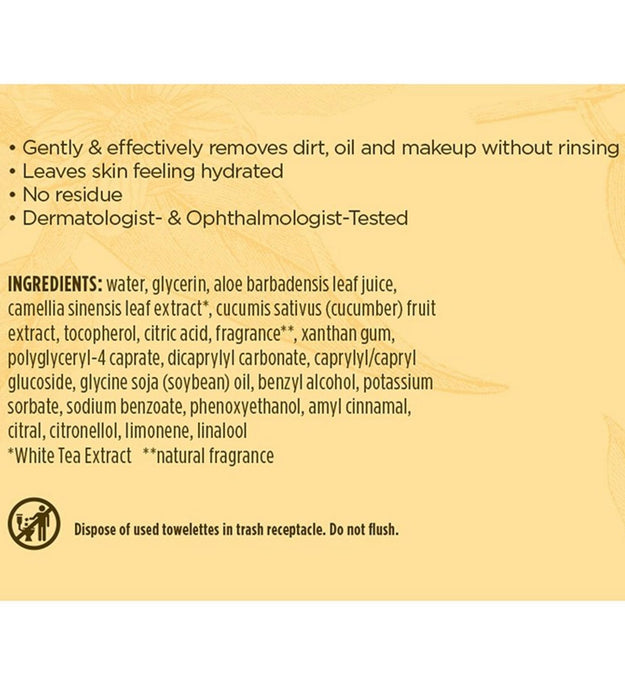 Салфетка для очищения лица Burt's Bees 17,5 x 18,7 см