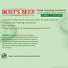 Burt's Bees Facial Cleansing Towelette 17.5 x 18.7cm