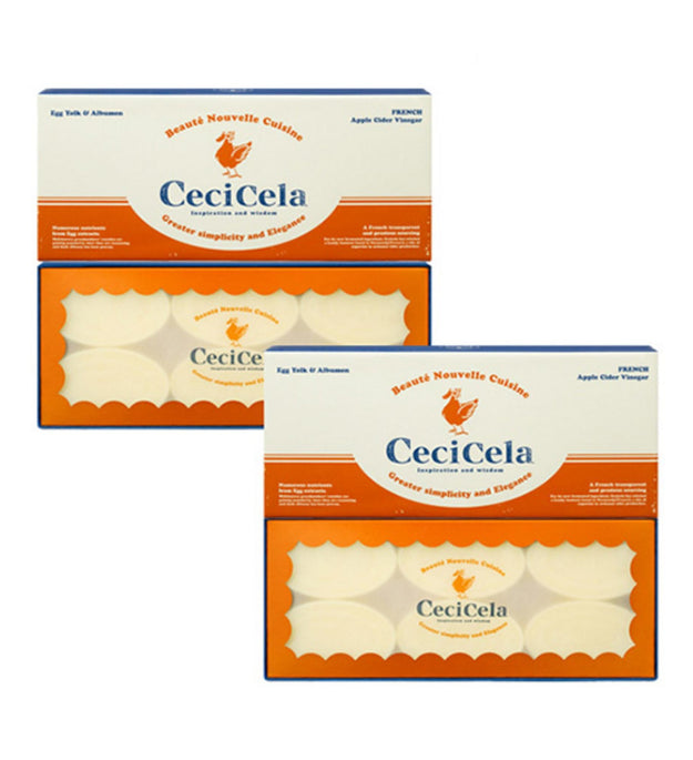 Cecisella Beauty Bar Juego de jabón con vinagre de cedro y manzana de Normandía