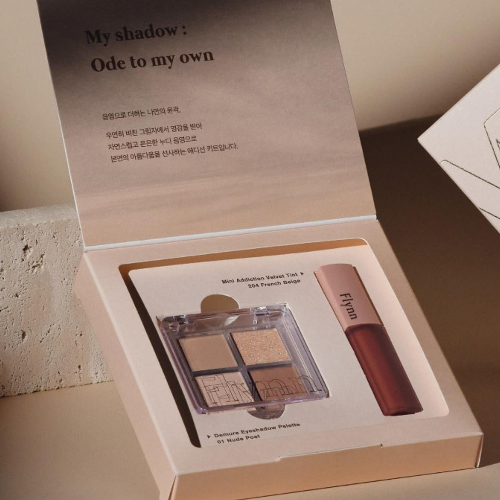 Палетка теней для век Flynn Mini Nudie Edition Demuir 01 Nude Poet + Mini Addiction Velvet Tint 204 French Beige + Сумка для покупок Flynn