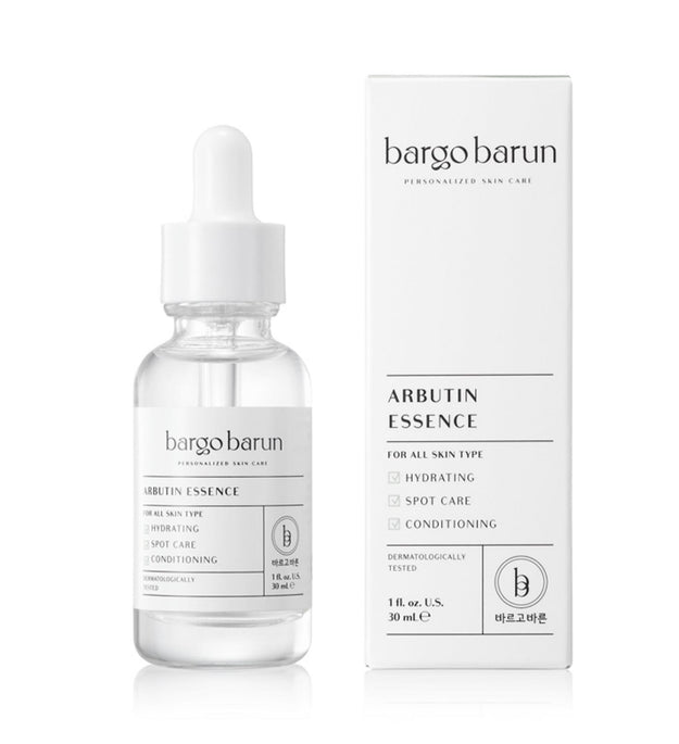 Right Arbutin Essence