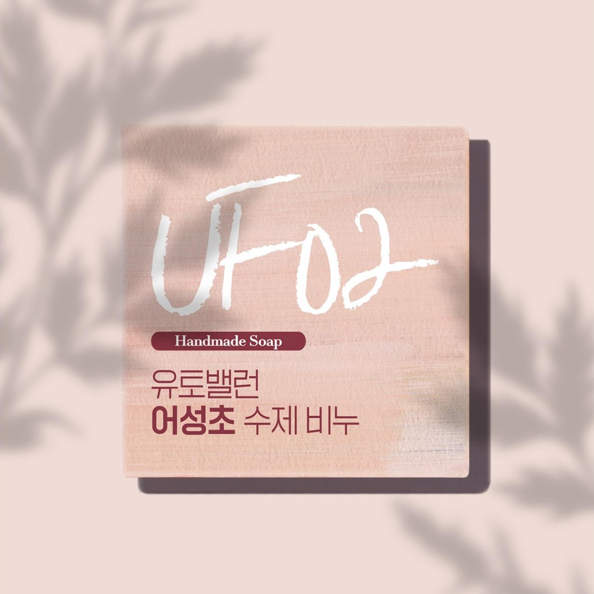 Набор мыла ручной работы Utobalun Eoseongcho + Yugeunpi