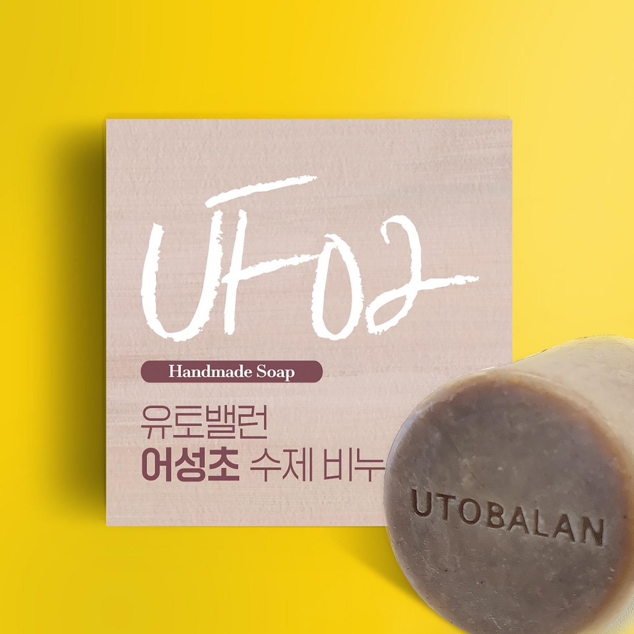 Набор мыла ручной работы Yuto Ballon Eoseongcho 2p + Yugeunpi 2p