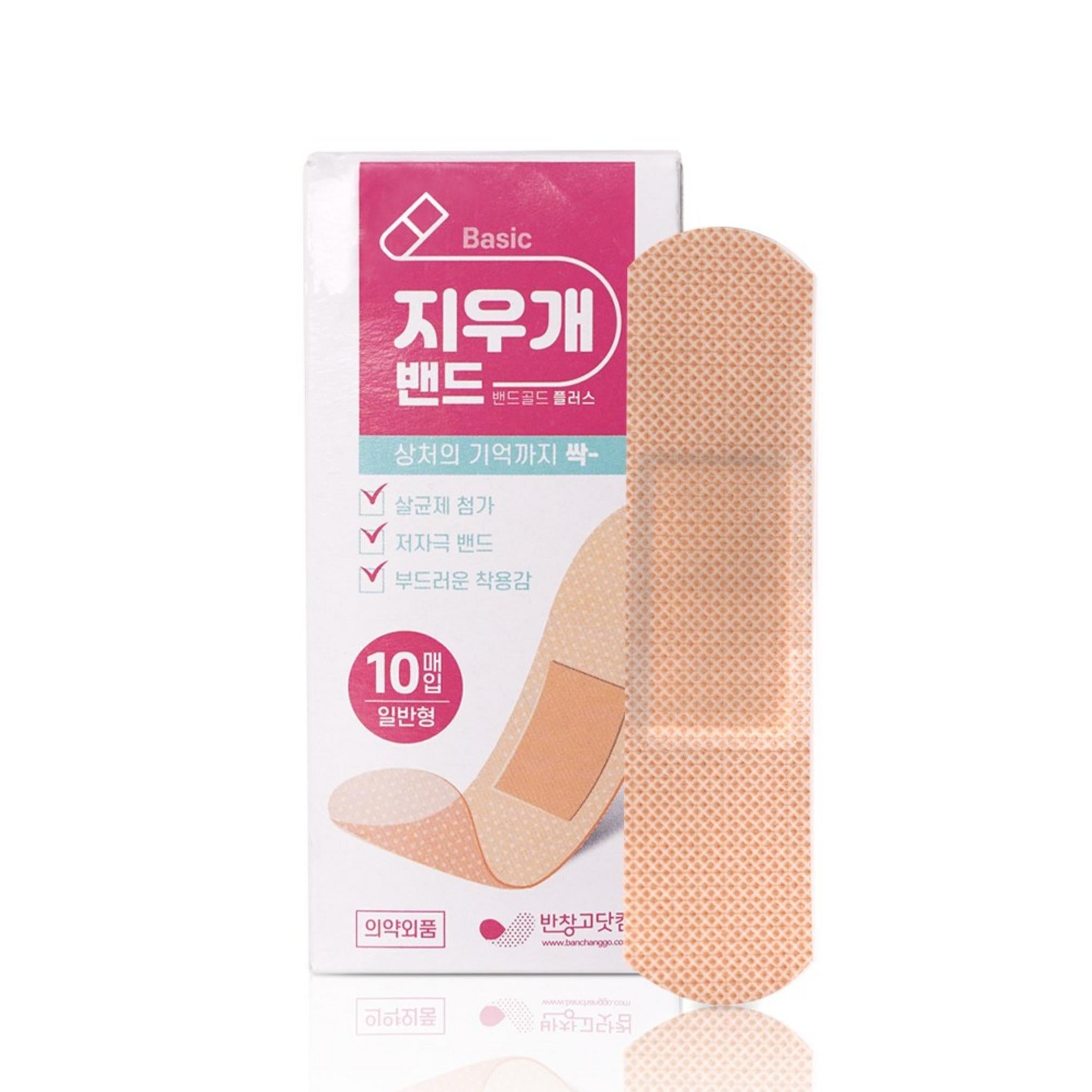 Mentholatum Acnes Daily Deep Cleanser 100g x 2ea + شريط تعقيم ممحاة 10 ورقات