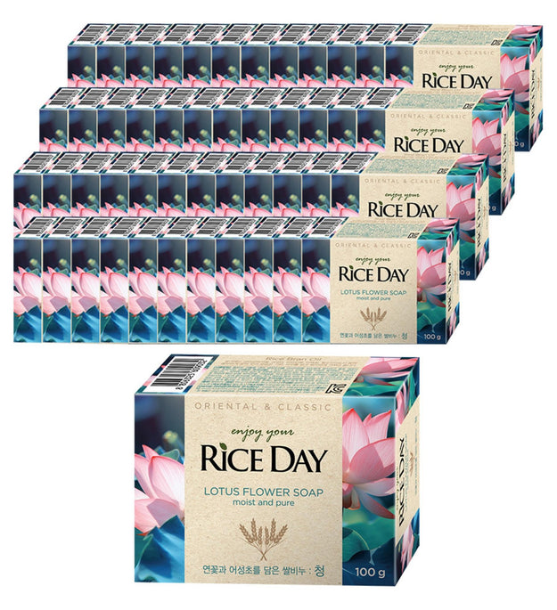 Rice Day Soap