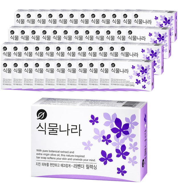 Botanara Sabun Lavanta Rahatlatıcı
