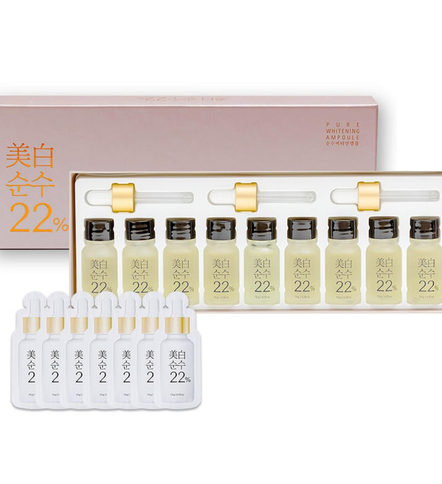 New Whitening Pure 22% Season 3 British Vitamin Whitening Whitening Ampoule Original Product (10g) + Pouch Ampoule
