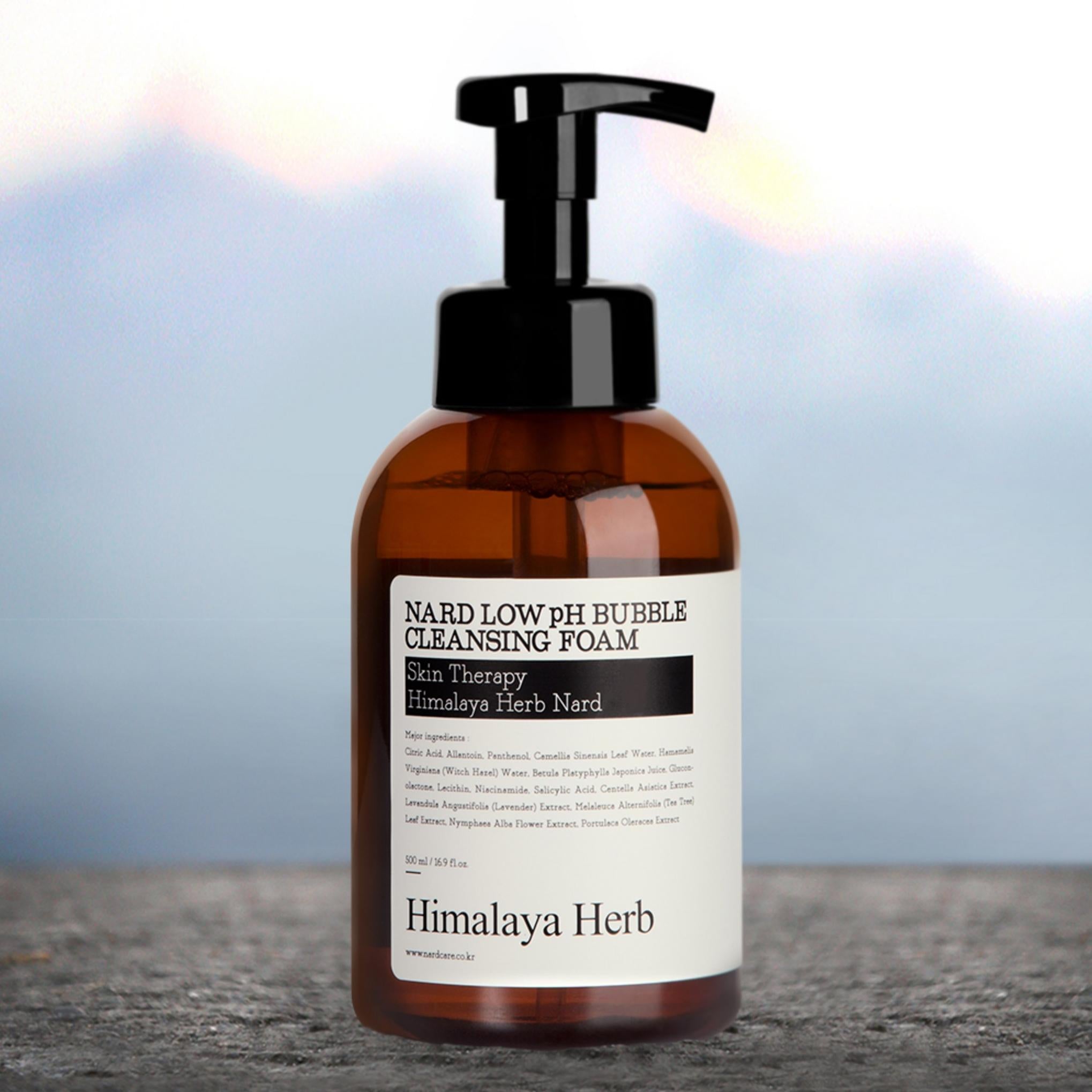 بوكيه غارني نادي رغوة تنظيف الفقاعات الحمضية