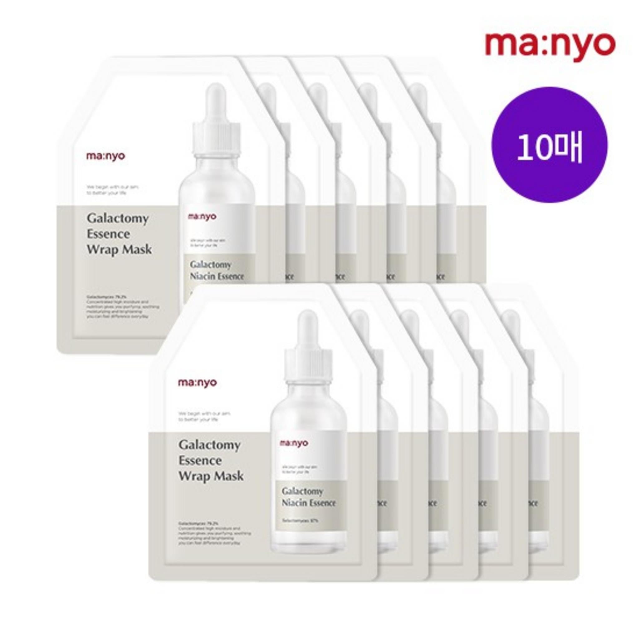 Máscara envolvente de esencia de galactomia de Manyo Factory