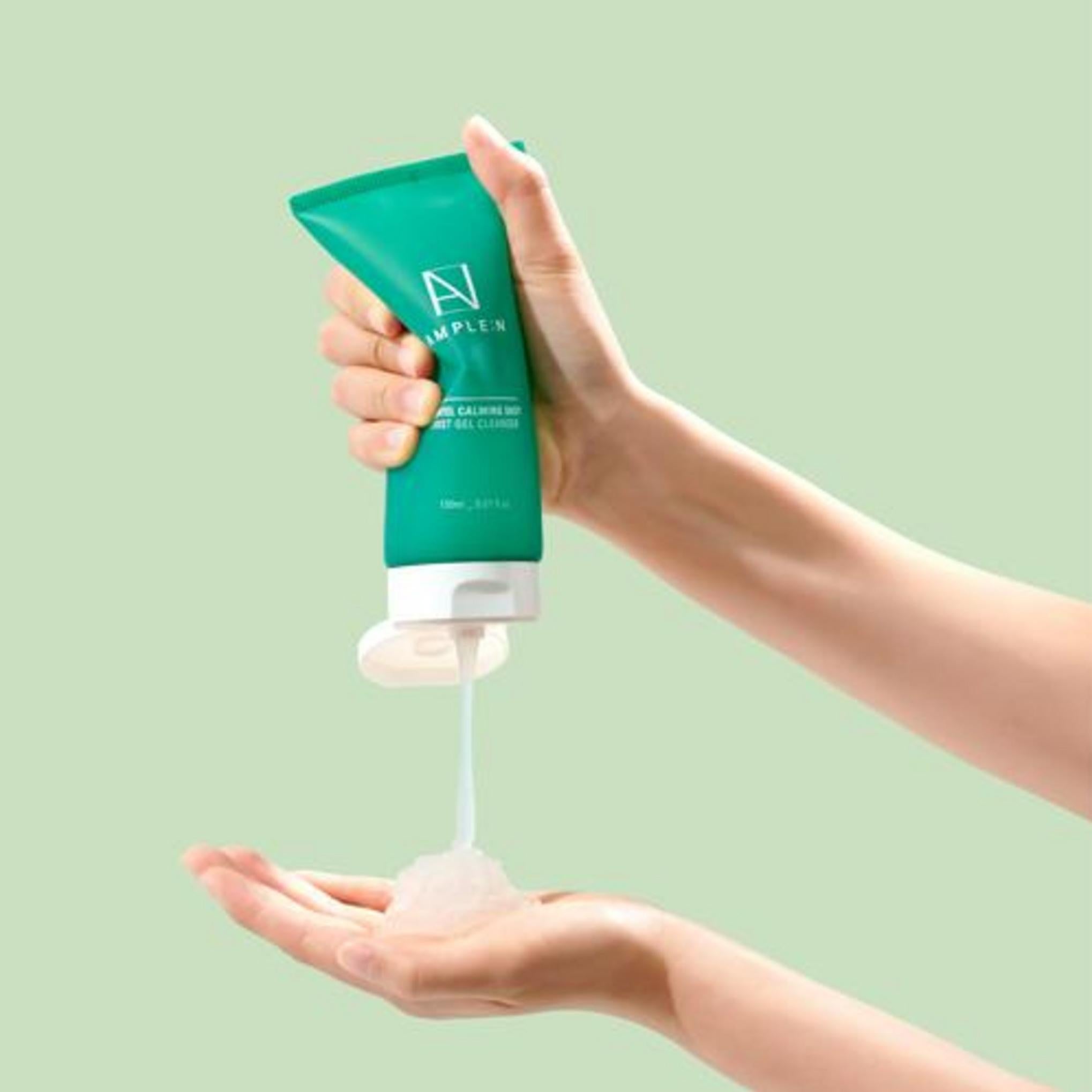 أمبولة كوريانا وغسول الجل المهدئ الأول من سينتيل