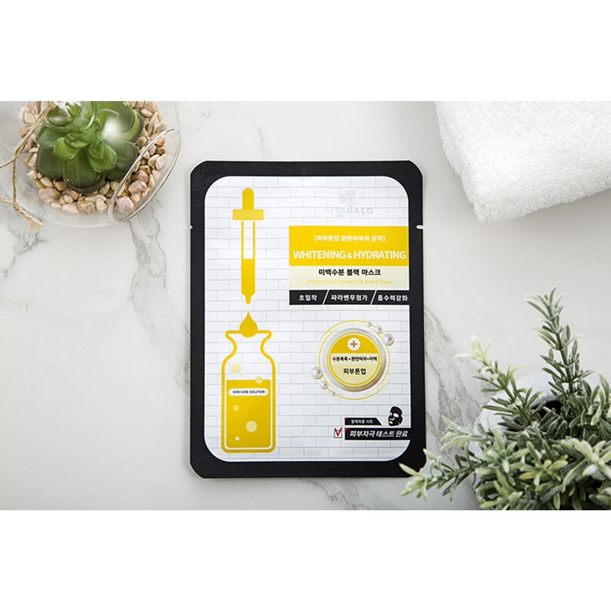 Mascarilla hidratante blanqueadora negra Vita Halo, paquete de 25 ml