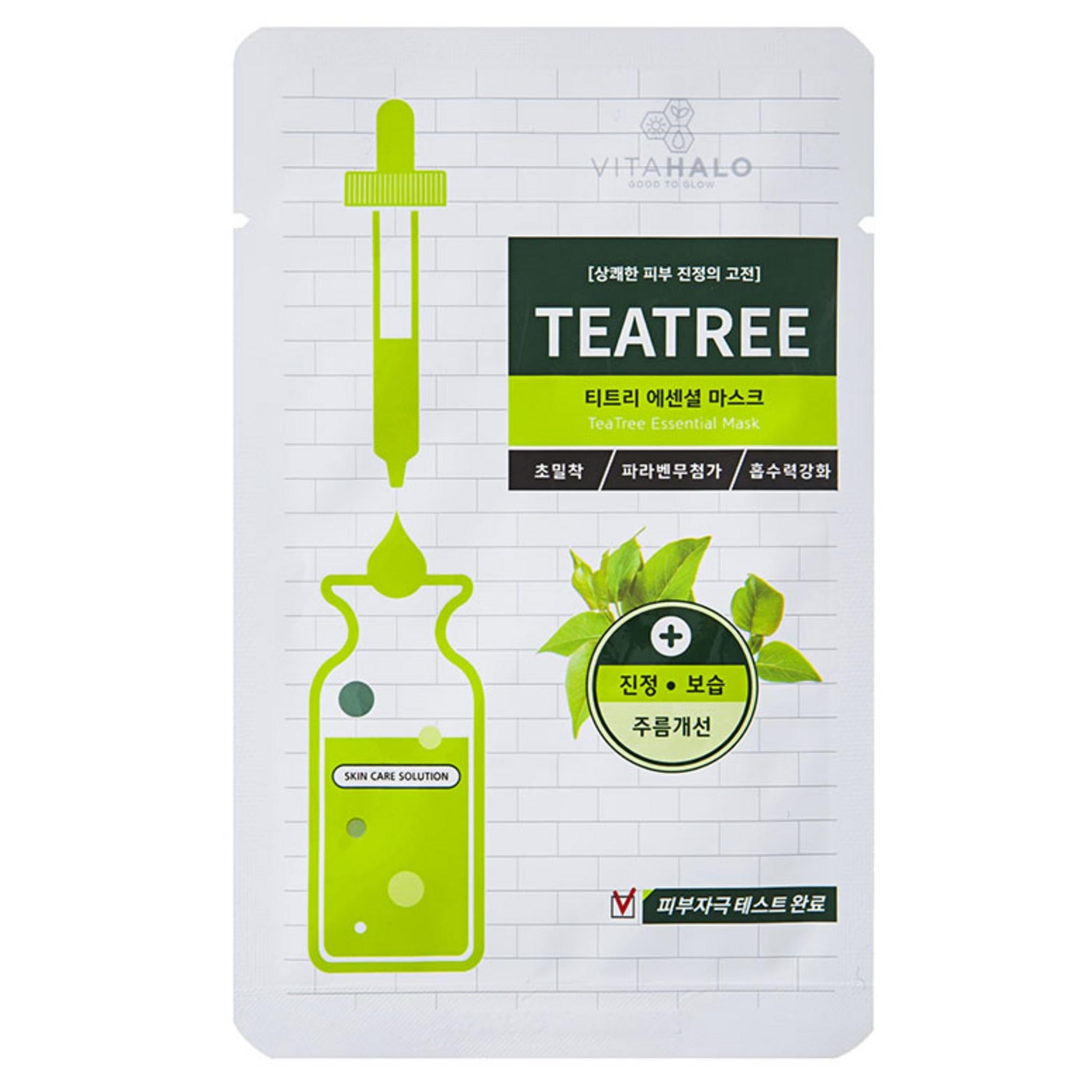 Pack de mascarilla esencial de árbol de té Vita Halo de 22 ml