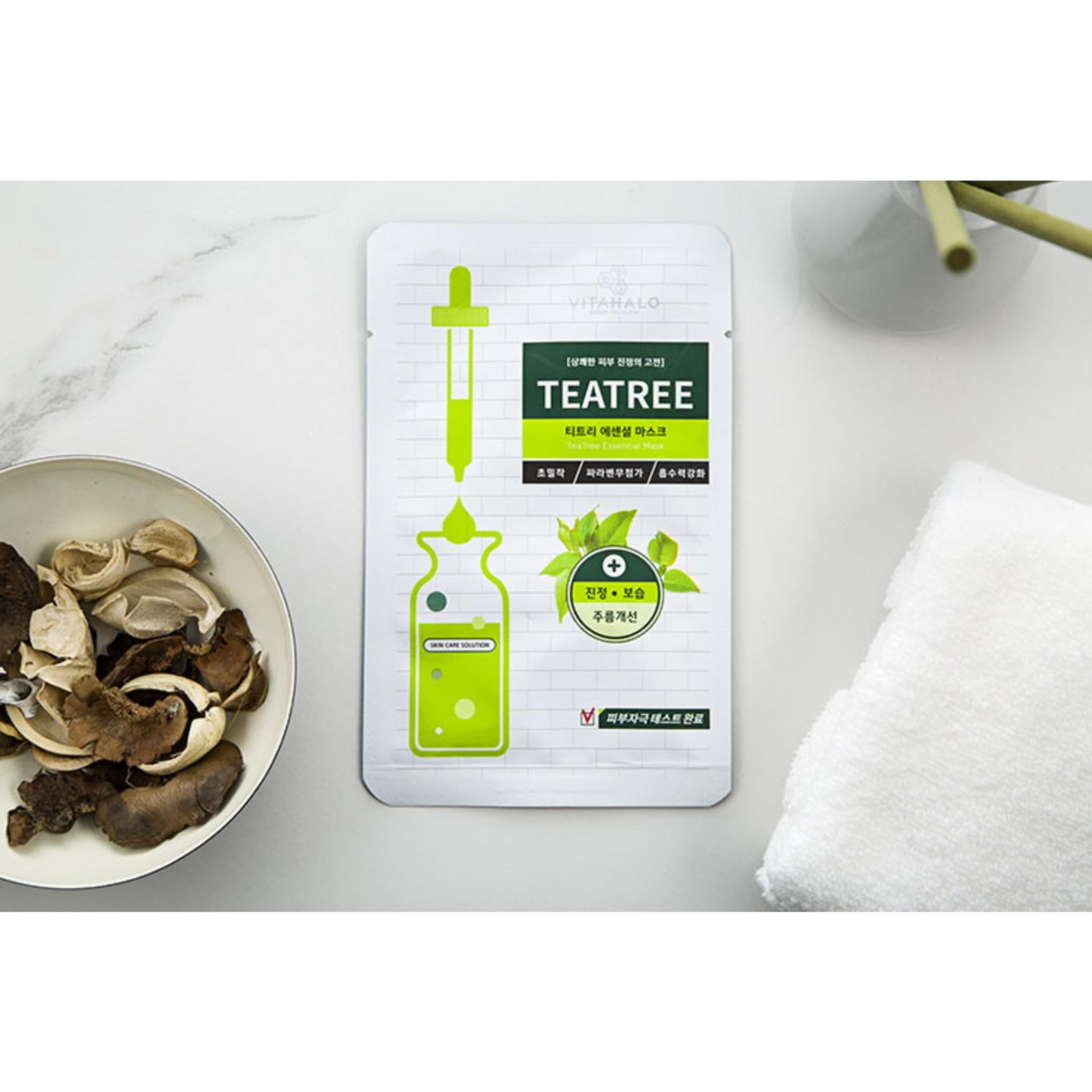 Pack de mascarilla esencial de árbol de té Vita Halo de 22 ml
