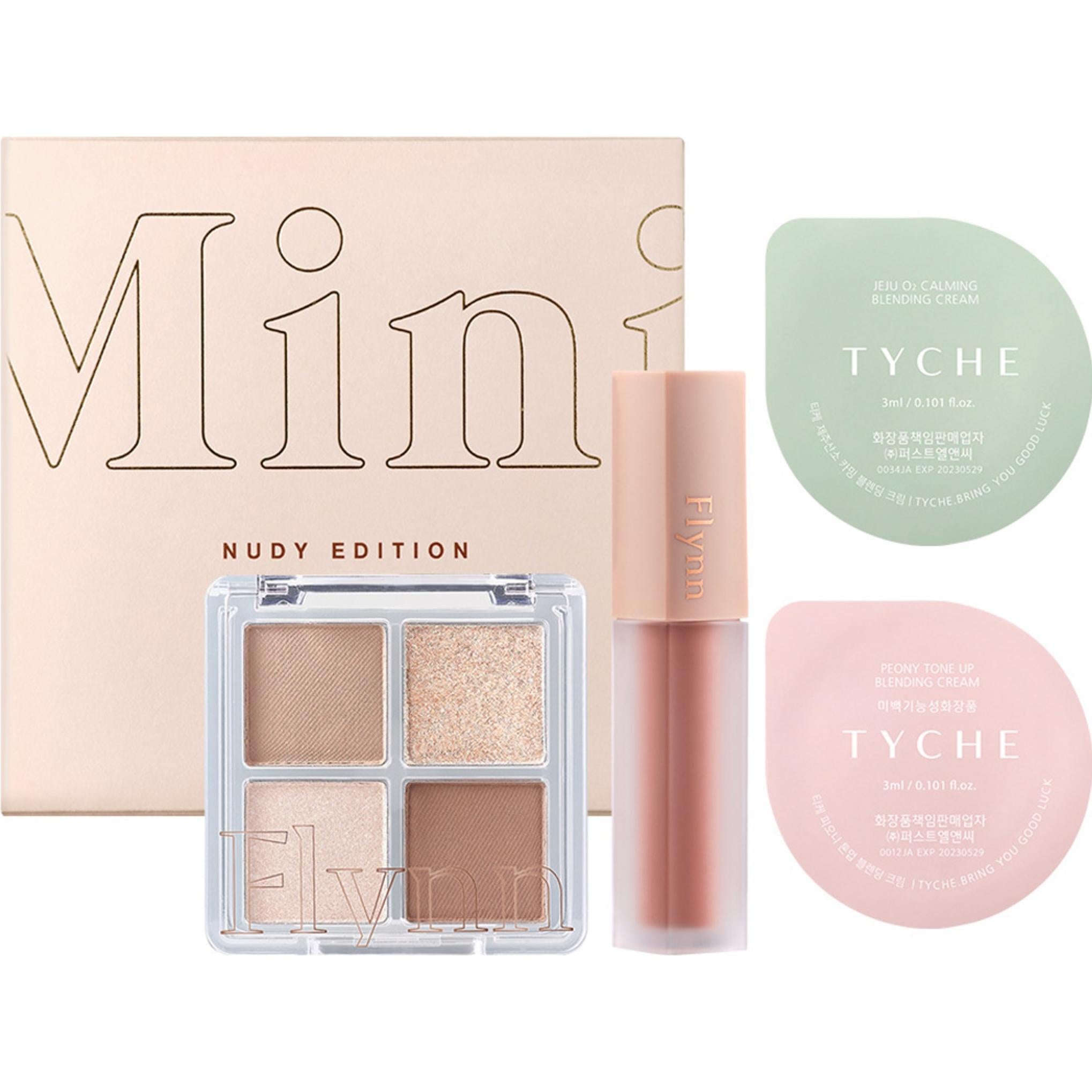 Набор косметики Flynn Mini Nudie Edition