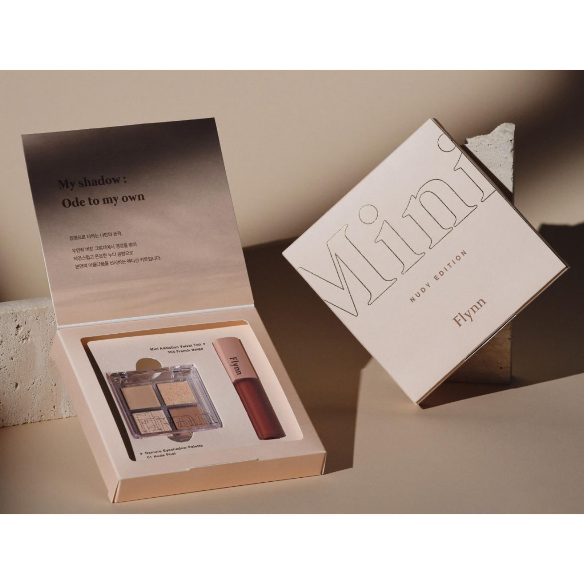 Набор косметики Flynn Mini Nudie Edition