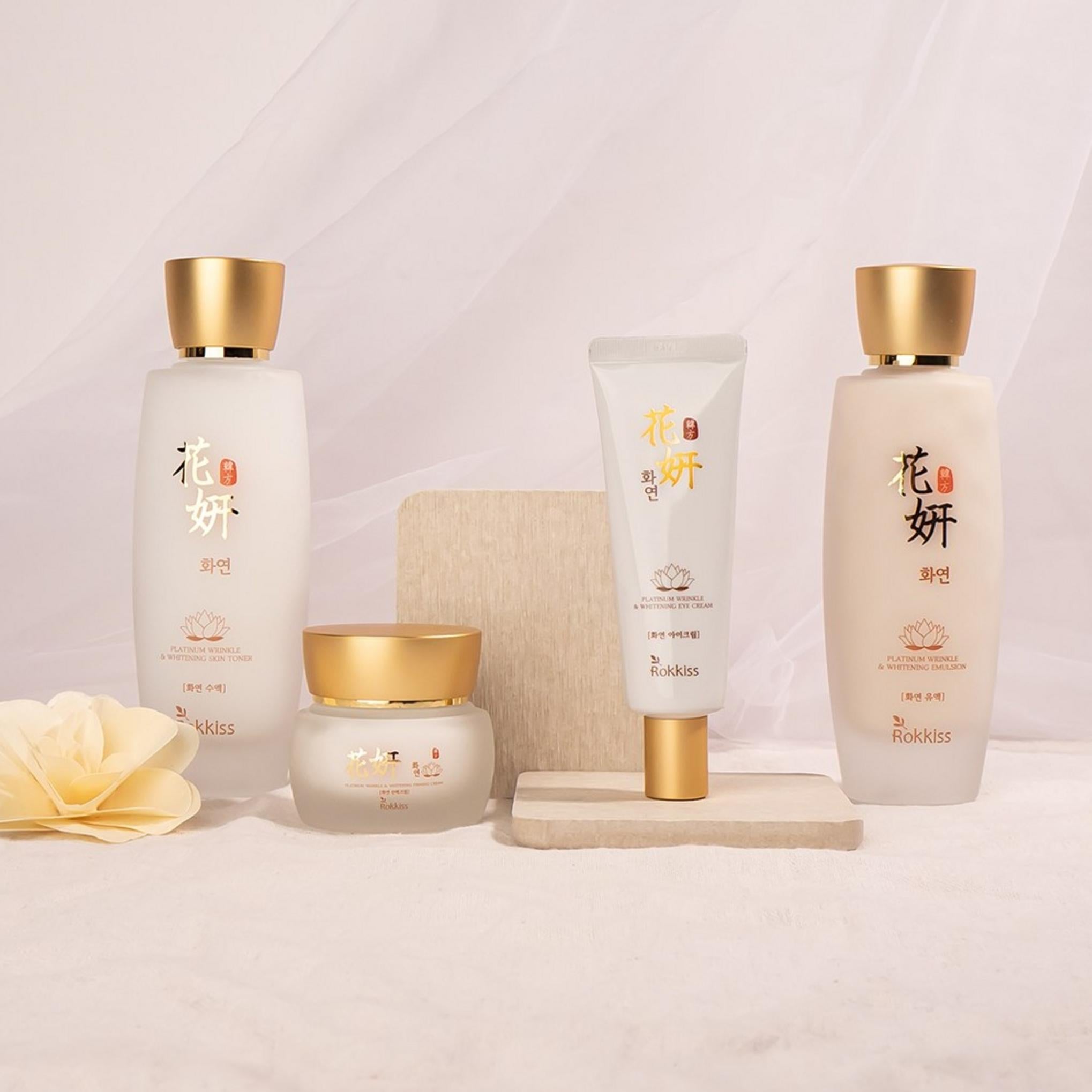 Conjunto de Cosméticos Básicos Herbais Rockys Hwayeon de 4 Peças