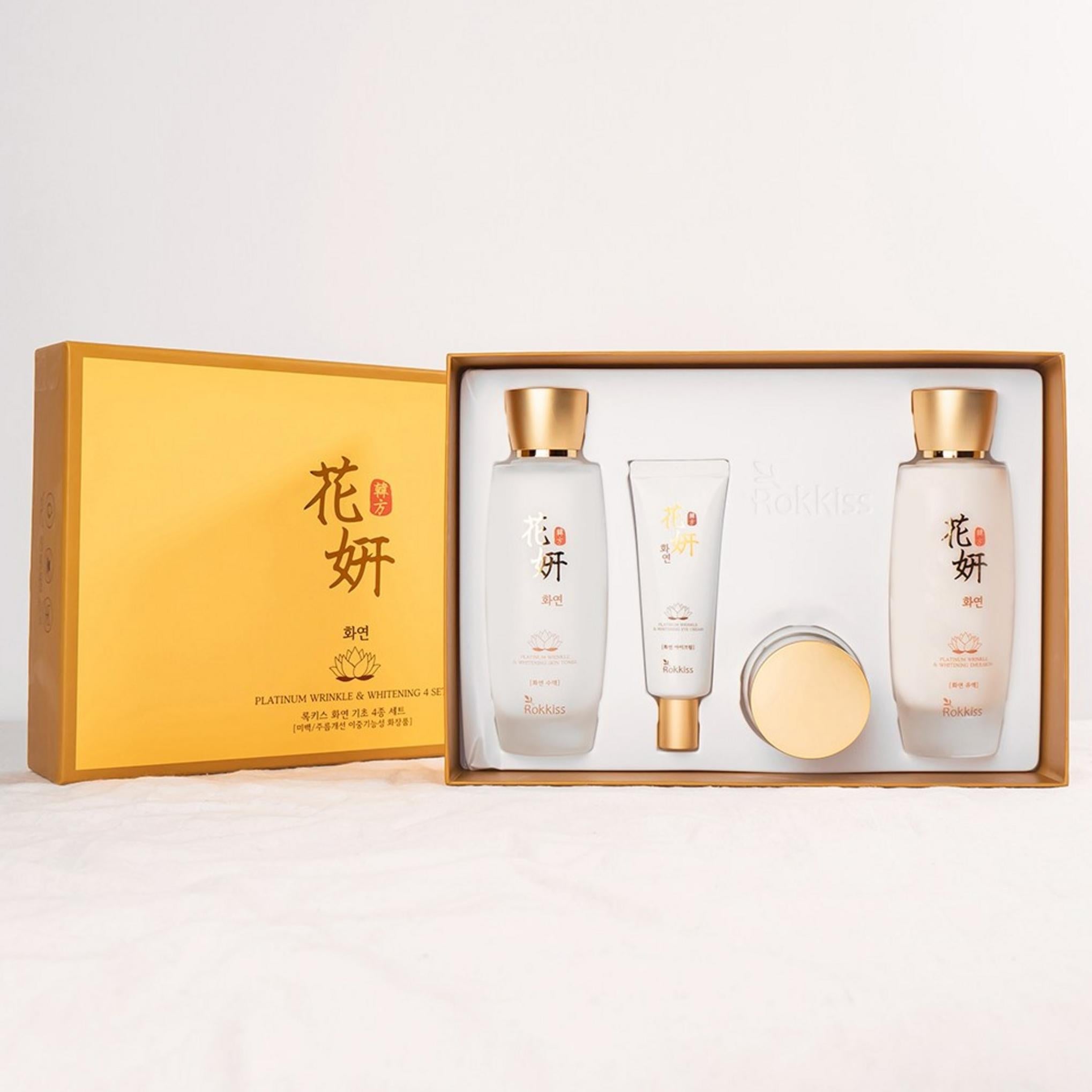 Conjunto de Cosméticos Básicos Herbais Rockys Hwayeon de 4 Peças