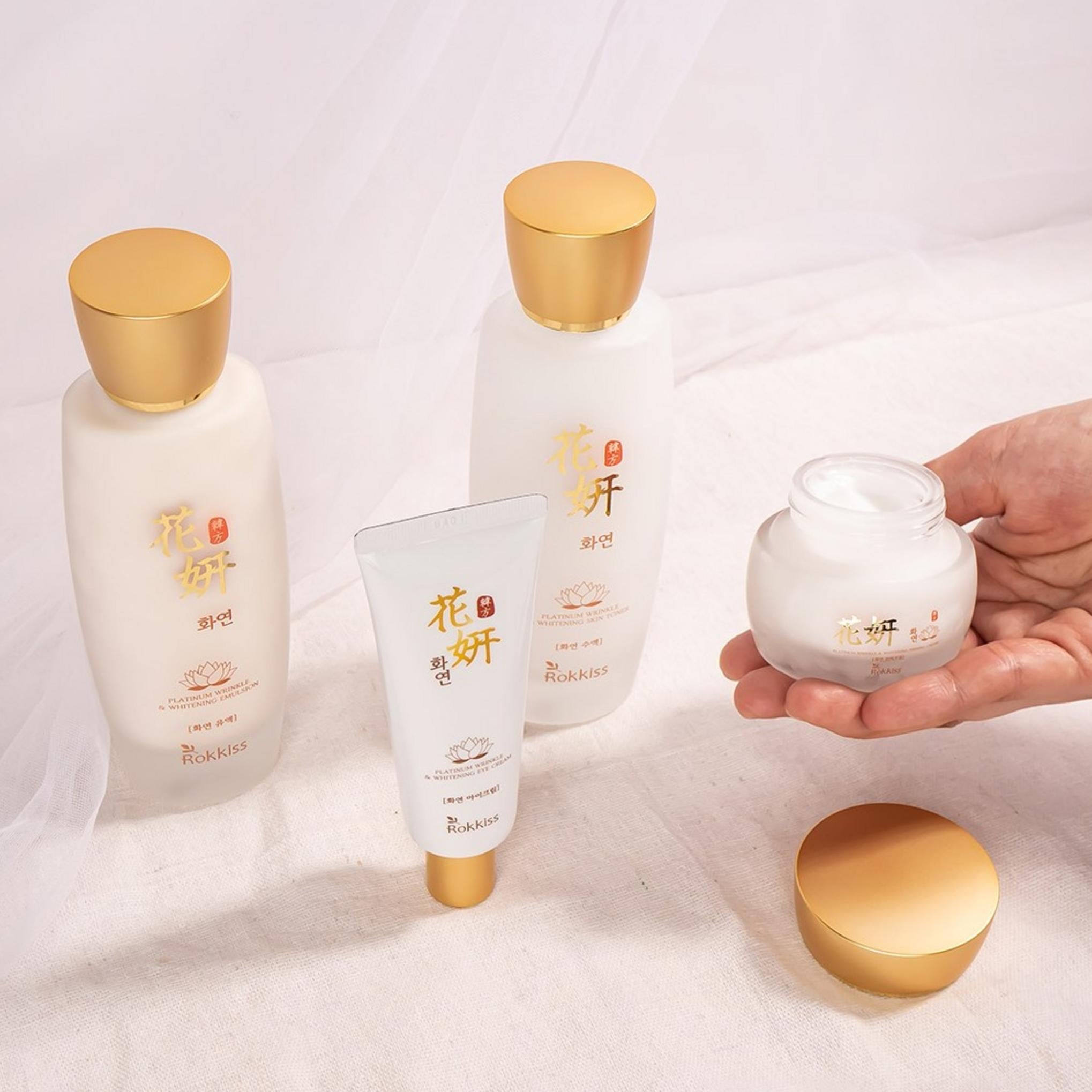 Conjunto de Cosméticos Básicos Herbais Rockys Hwayeon de 4 Peças