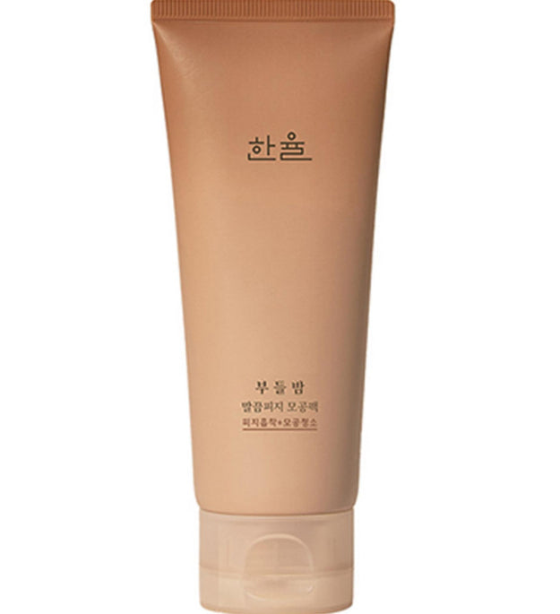 Bálsamo suave Hanyul para aclarar los poros y el sebo, paquete de 50 ml