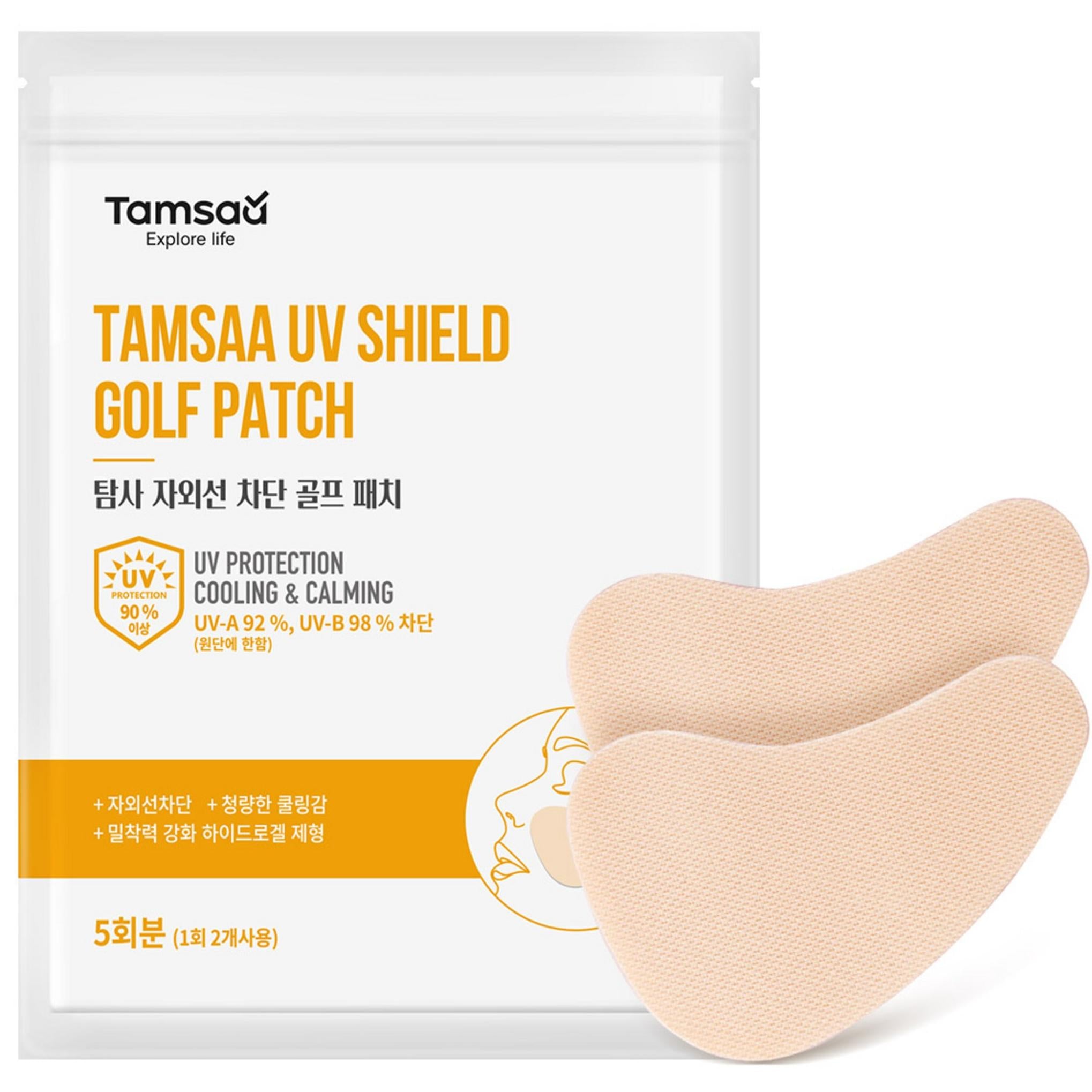 Пластырь для гольфа Exploration UV Protection