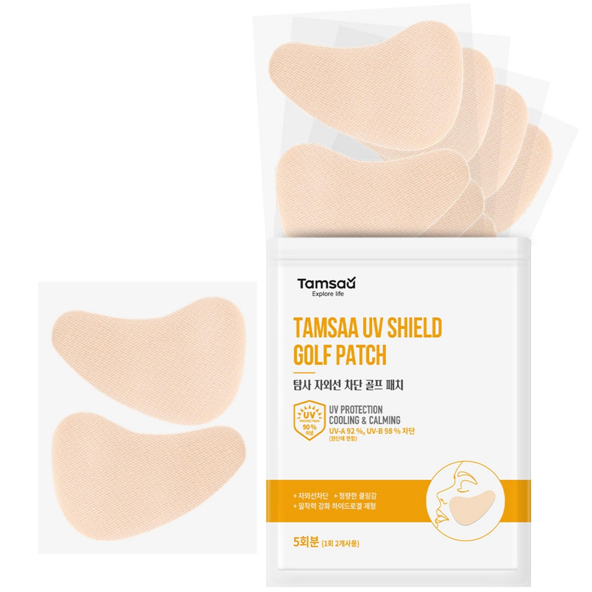 Пластырь для гольфа Exploration UV Protection